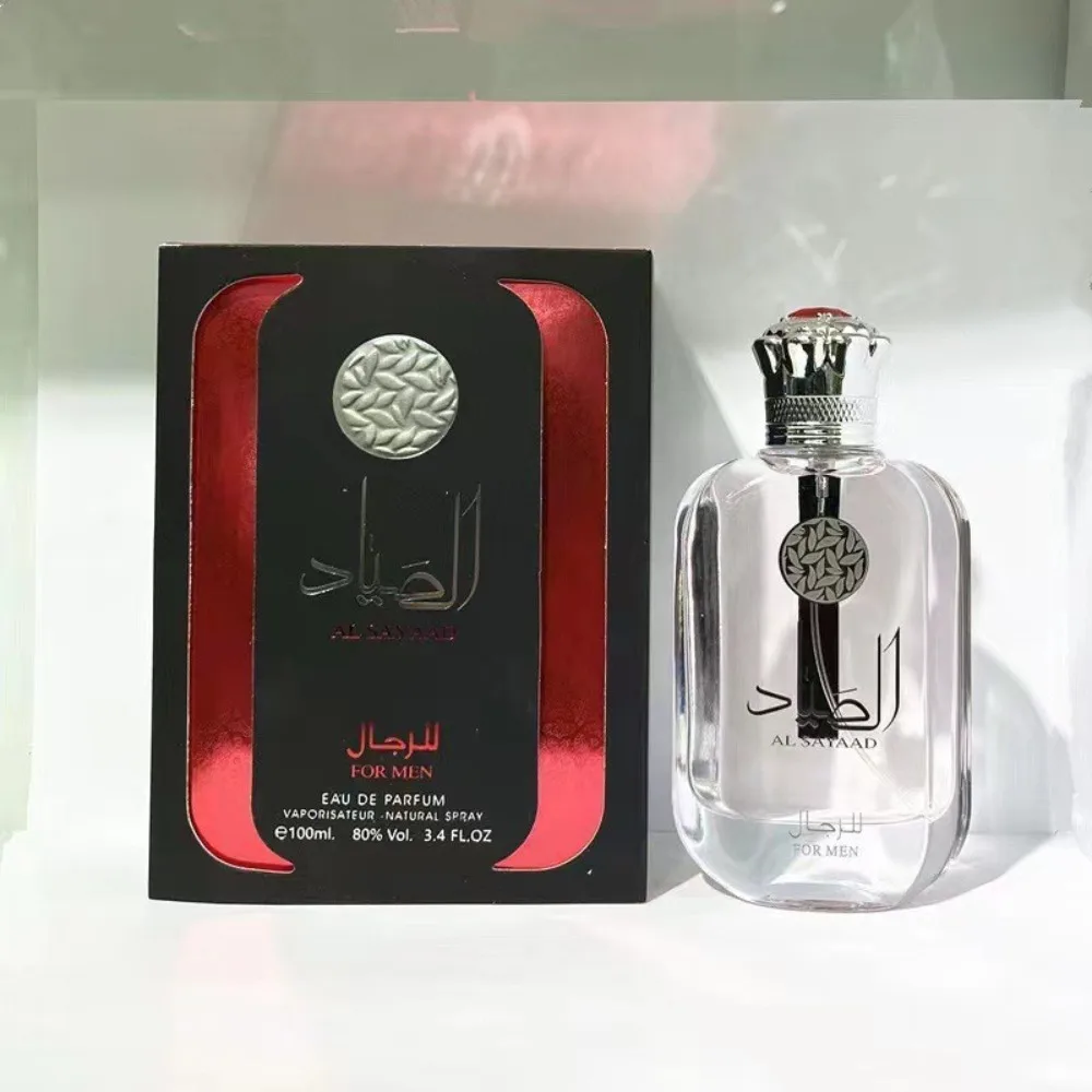 Perfume Royal Fragrance - عطر رجالي فاخر بعبير خشبي منعش