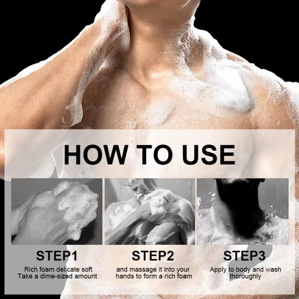 شامبو عطري طويل الأمد مع ترطيب - مراجعة Perfume Fragrance Body Wash وسعره