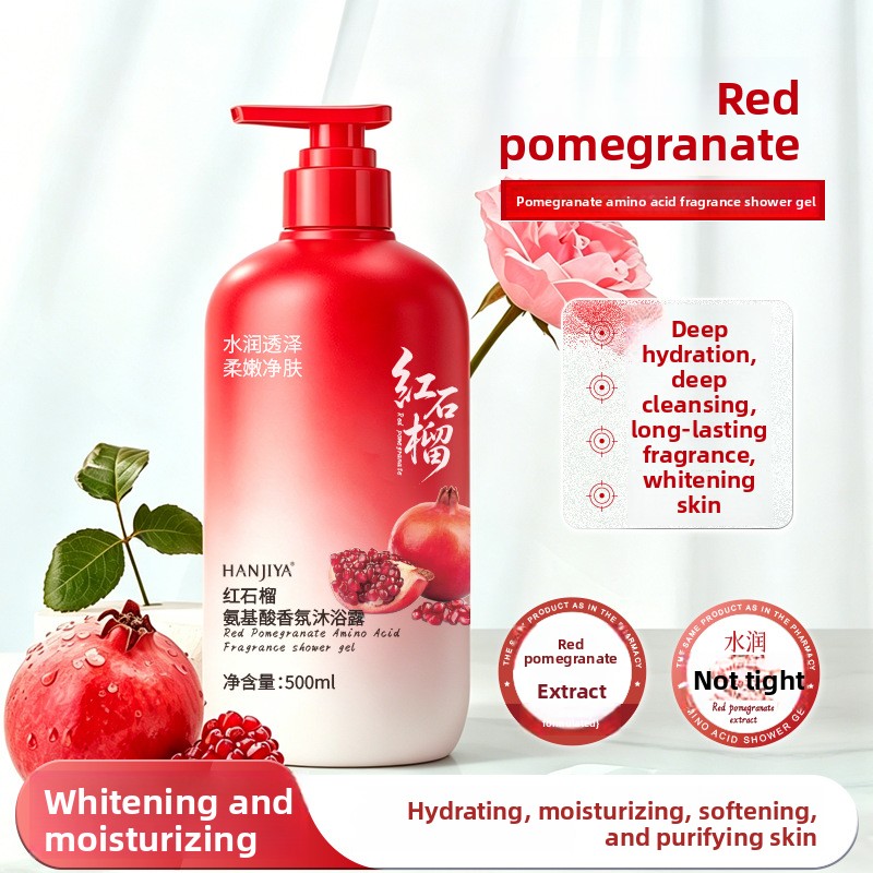 غسول جسم معطر بالأحماض الأميني - مراجعة Perfume Fragrance Body Wash وسعره