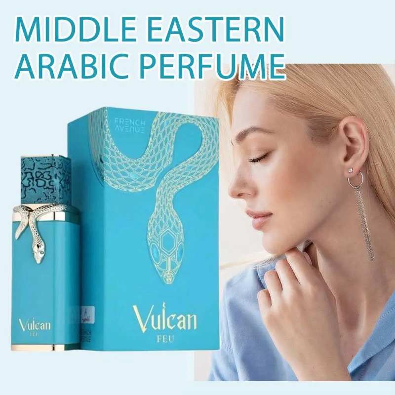 عطر فولكان فو الشرق أوسطي دبي  - مراجعة Perfume Luxury Fragrance وسعره