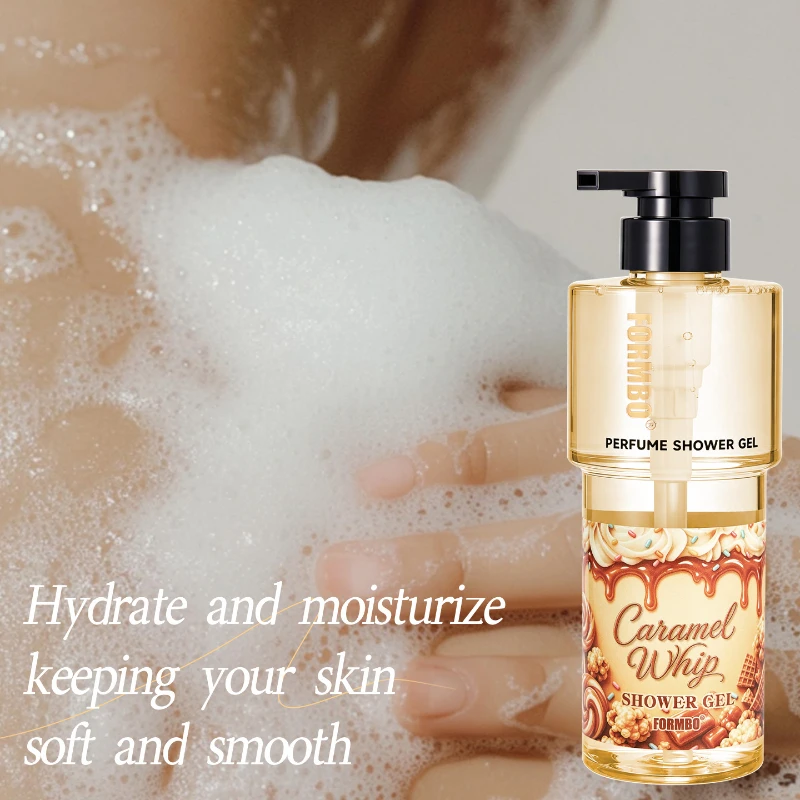جل استحمام معطر برائحة طويلة ا - مراجعة Perfume Fragrance Moisturizer وسعره