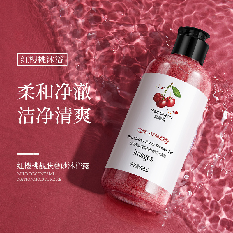 كيوي لتجديد شباب البشرة، غسول  - مراجعة Perfume Fragrance Body Wash وسعره
