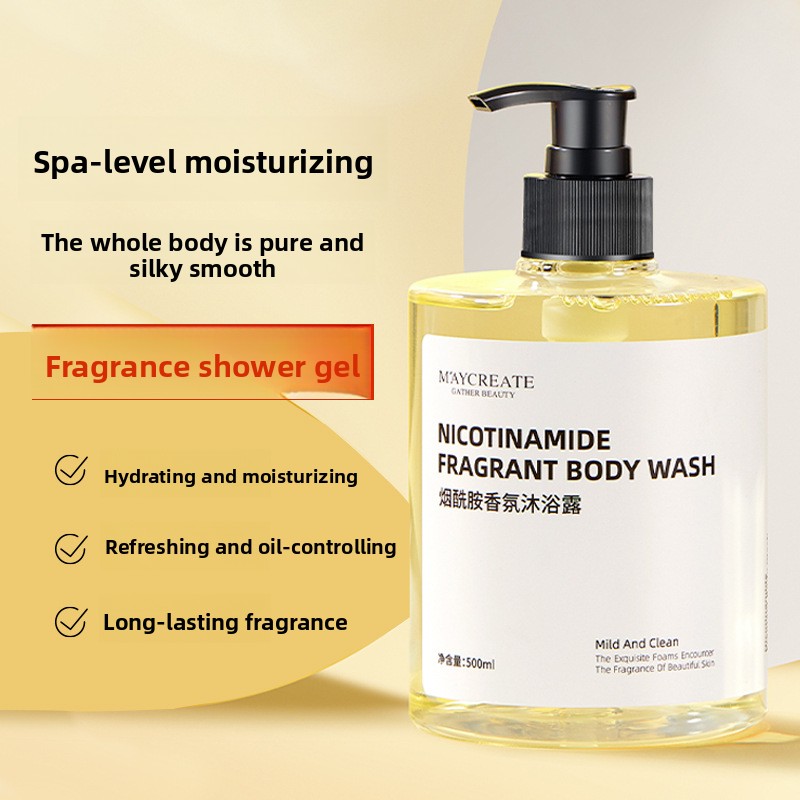 غسول الجسم بالنياسيناميد مرطب  - مراجعة Perfume Fragrance Moisturizer وسعره