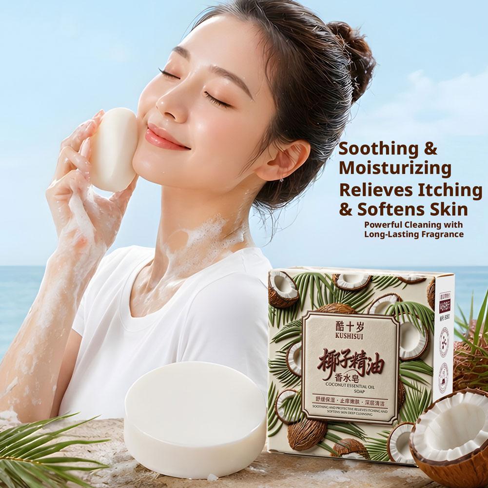 صابون عطري بزيت جوز الهند 70 ج - مراجعة Perfume Fragrance Moisturizer وسعره